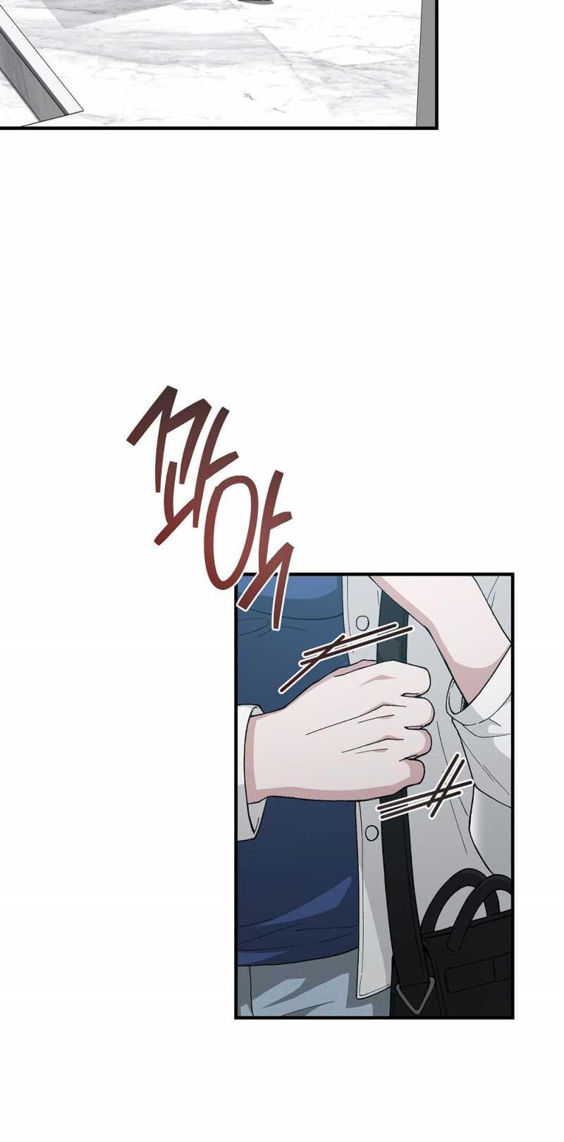 [18+] Đám Cưới Hào Nhoáng Chapter 3.1 - Trang 19 - Dâm Cô Nương