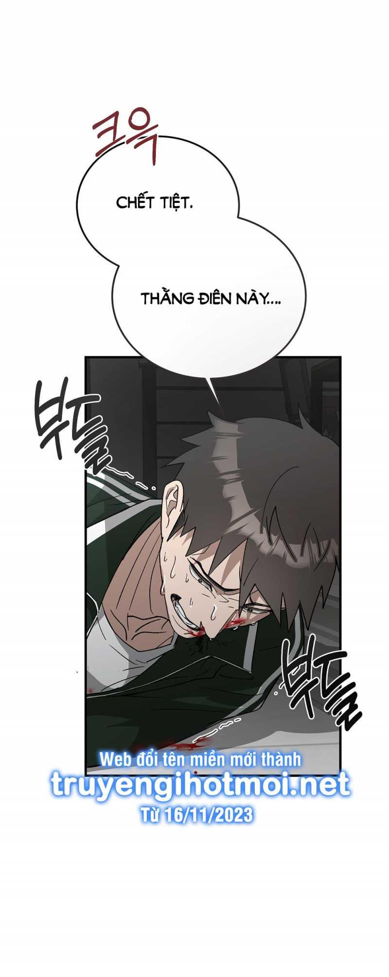 [18+] Đám Cưới Hào Nhoáng Chapter 2.1 - Trang 13