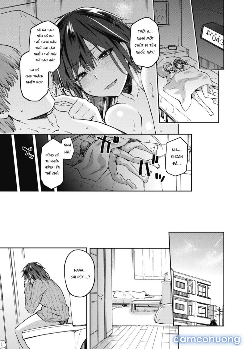 Ogami Ochi Oneshot - Trang 14