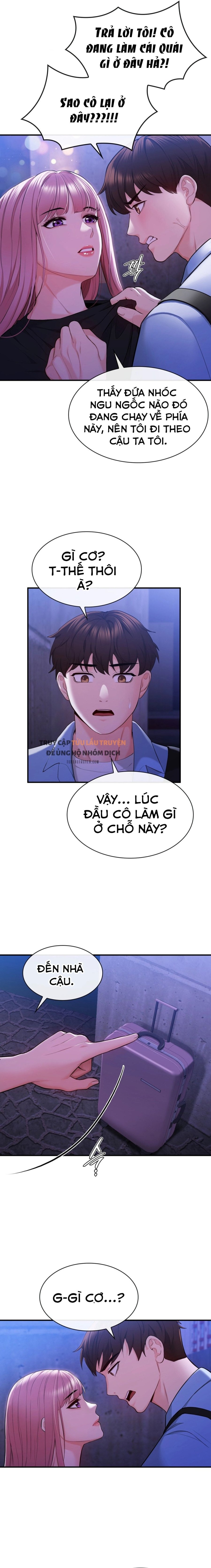 Chợ Dâu Chapter 5 - Trang 17 - Dâm Cô Nương