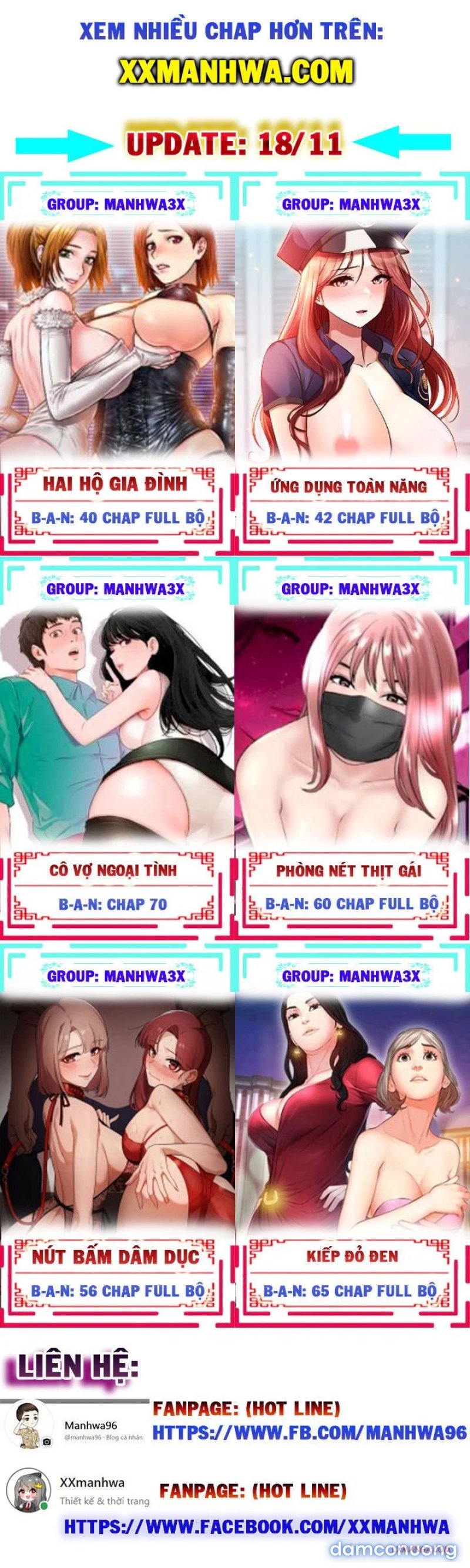Nữ thần trường học Chapter 63 - Trang 12 - Dâm Cô Nương