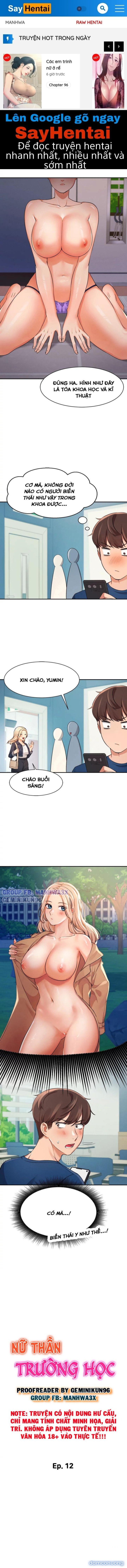Nữ thần trường học Chapter 12 - Trang 1 - Dâm Cô Nương