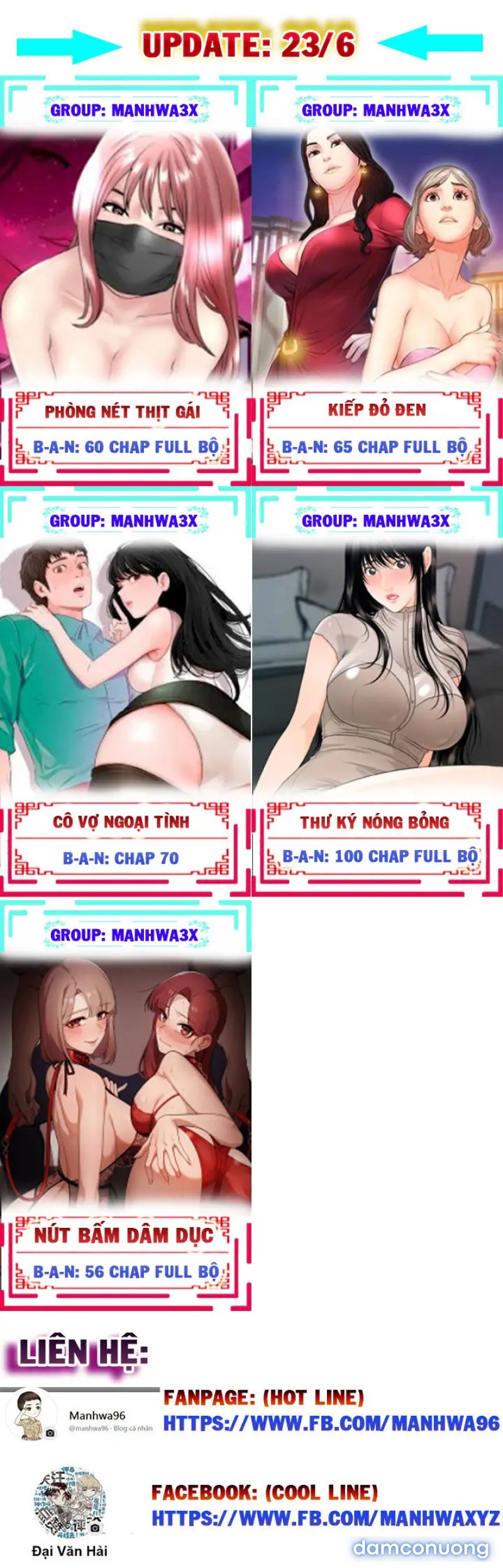 Nữ thần trường học Chapter 15 - Trang 3 - Dâm Cô Nương