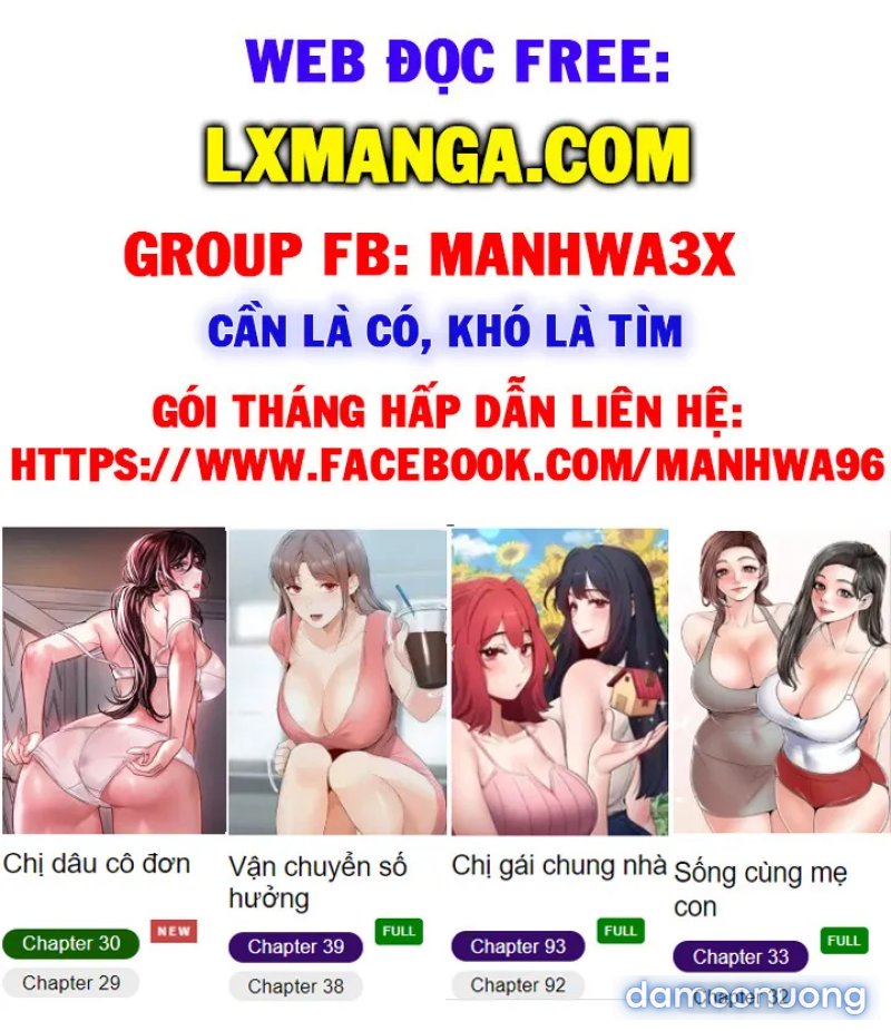 Nữ thần trường học Chapter 15 - Trang 5 - Dâm Cô Nương