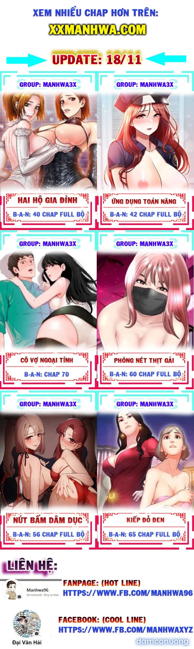 Nữ thần trường học Chapter 38 - Trang 12 - Dâm Cô Nương