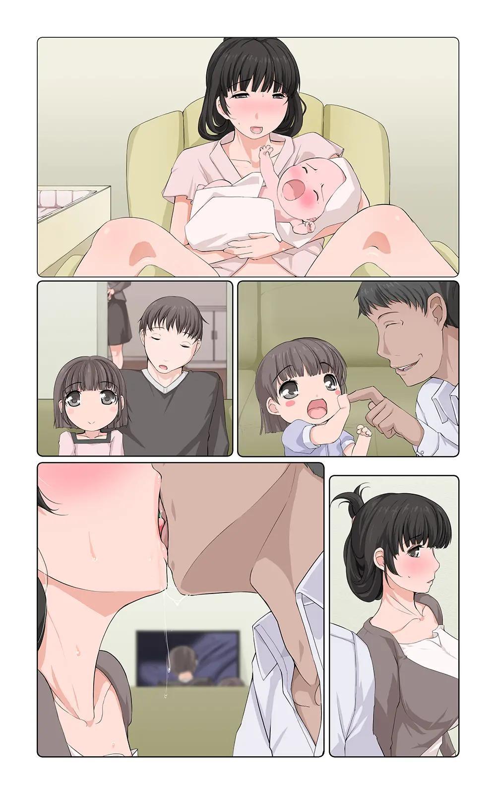 Cô Vợ Mio Sa Đọa Chapter 2 - Trang 27 - Dâm Cô Nương