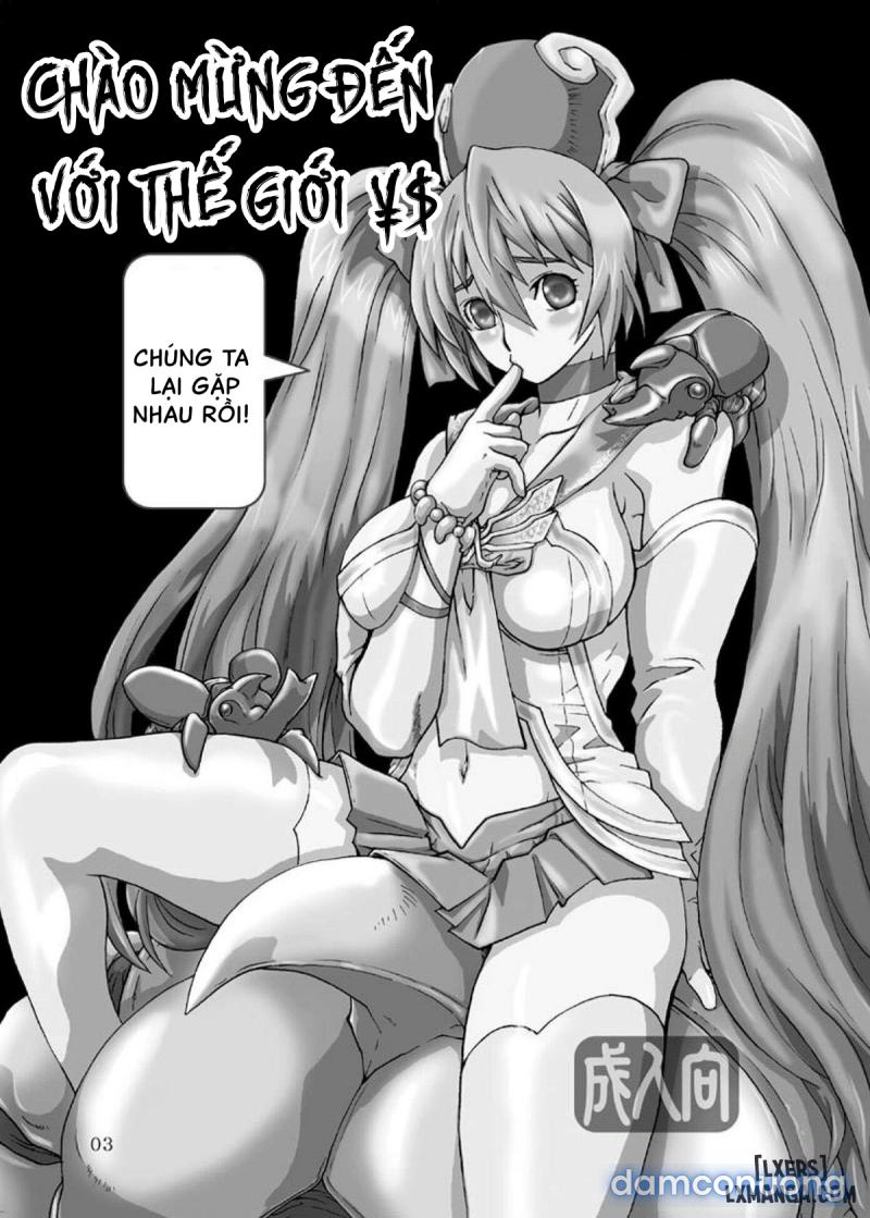 Yendolfin Chapter 1 - Trang 2 - Dâm Cô Nương