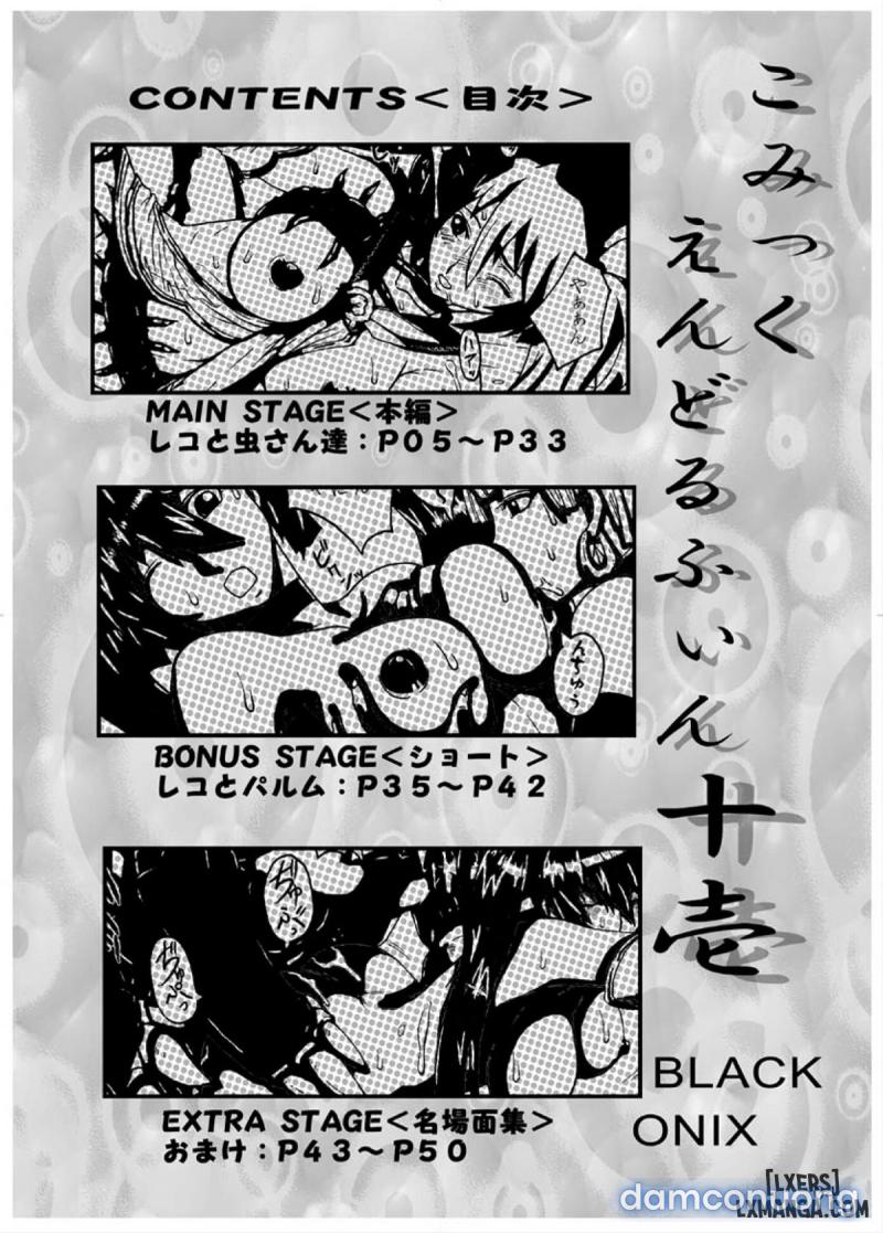 Yendolfin Chapter 1 - Trang 3 - Dâm Cô Nương