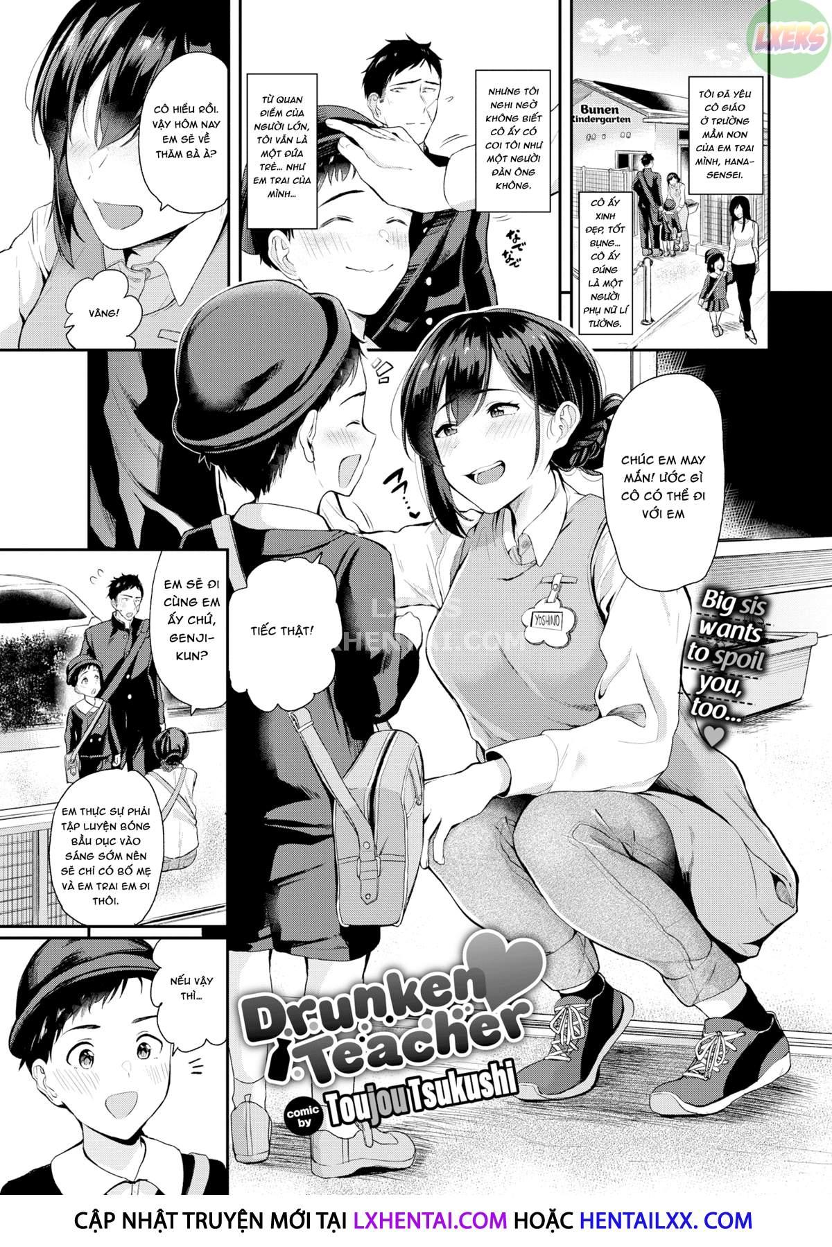 Giáo Viên Say Xỉn Oneshot - Trang 1 - Dâm Cô Nương