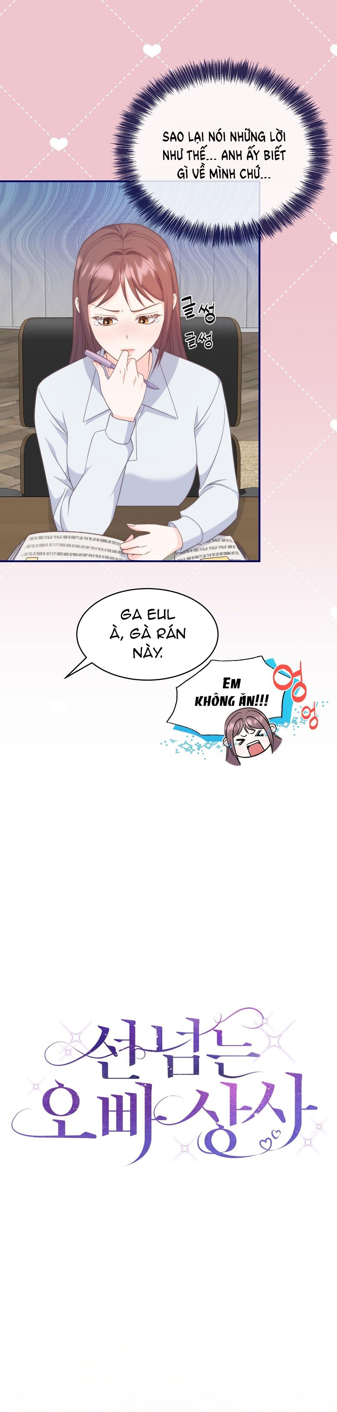 [18+] Sếp Của Anh Trai Vượt Quá Giới Hạn Chapter 14.2 - Trang 3 - Dâm Cô Nương