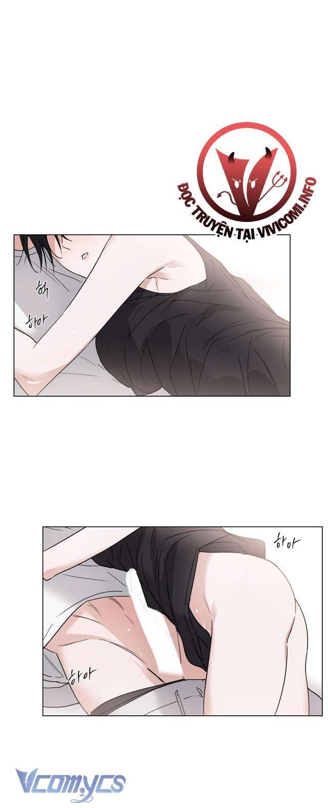 [18+] Mãn Xà Không Thể Hoá Thành Rồng Chapter 2 - Trang 23 - Dâm Cô Nương