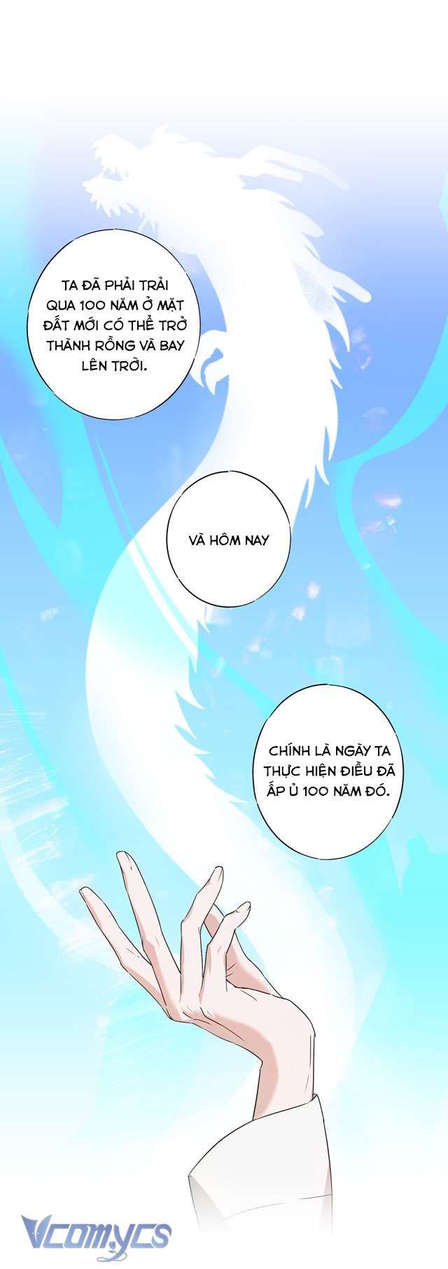 [18+] Mãn Xà Không Thể Hoá Thành Rồng Chapter 3 - Trang 6 - Dâm Cô Nương