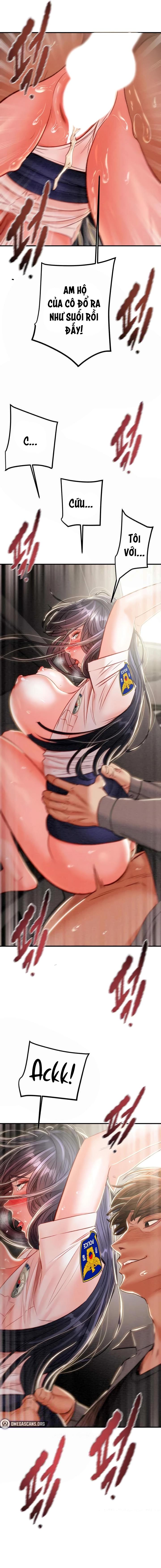 Ác nhân tước đoạt Chapter 6 - Trang 13 - Dâm Cô Nương