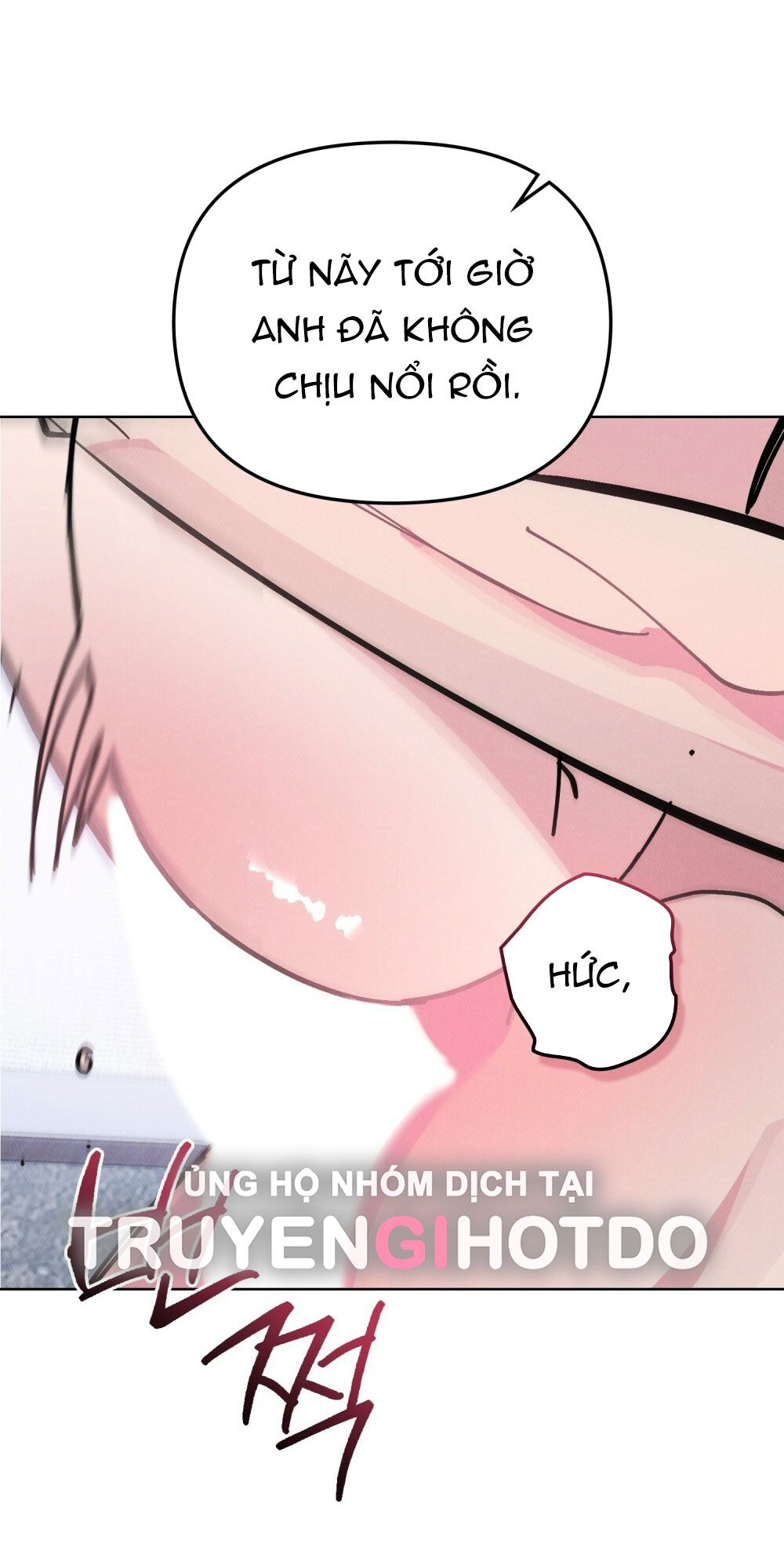 [18+] 7 GIÂY THAY VÌ HÔN Chapter 21 - Trang 10 - Dâm Cô Nương
