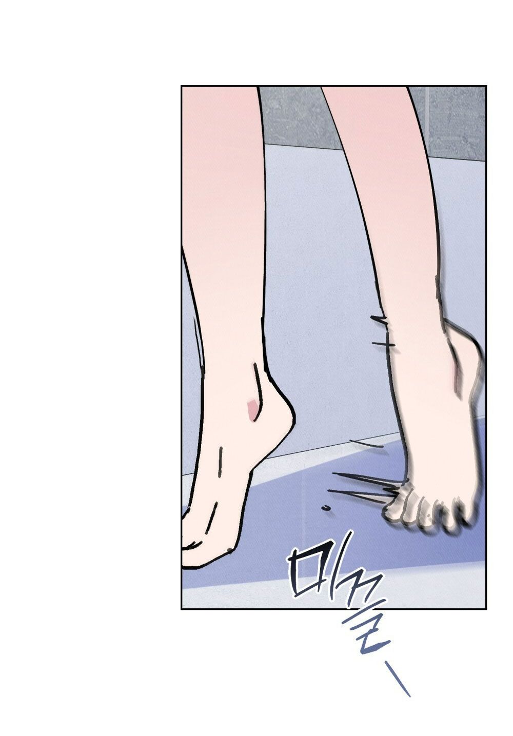 [18+] 7 GIÂY THAY VÌ HÔN Chapter 21 - Trang 9 - Dâm Cô Nương