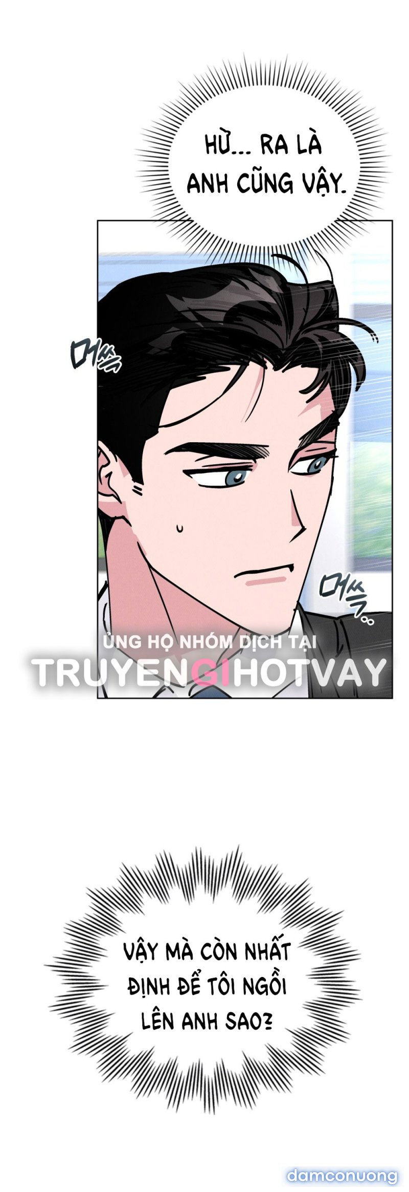 [18+] 7 GIÂY THAY VÌ HÔN Chapter 15.1 - Trang 11 - Dâm Cô Nương