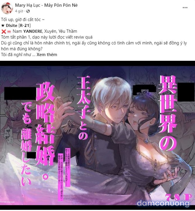 [18+] 7 GIÂY THAY VÌ HÔN Chapter 15.1 - Trang 16 - Dâm Cô Nương