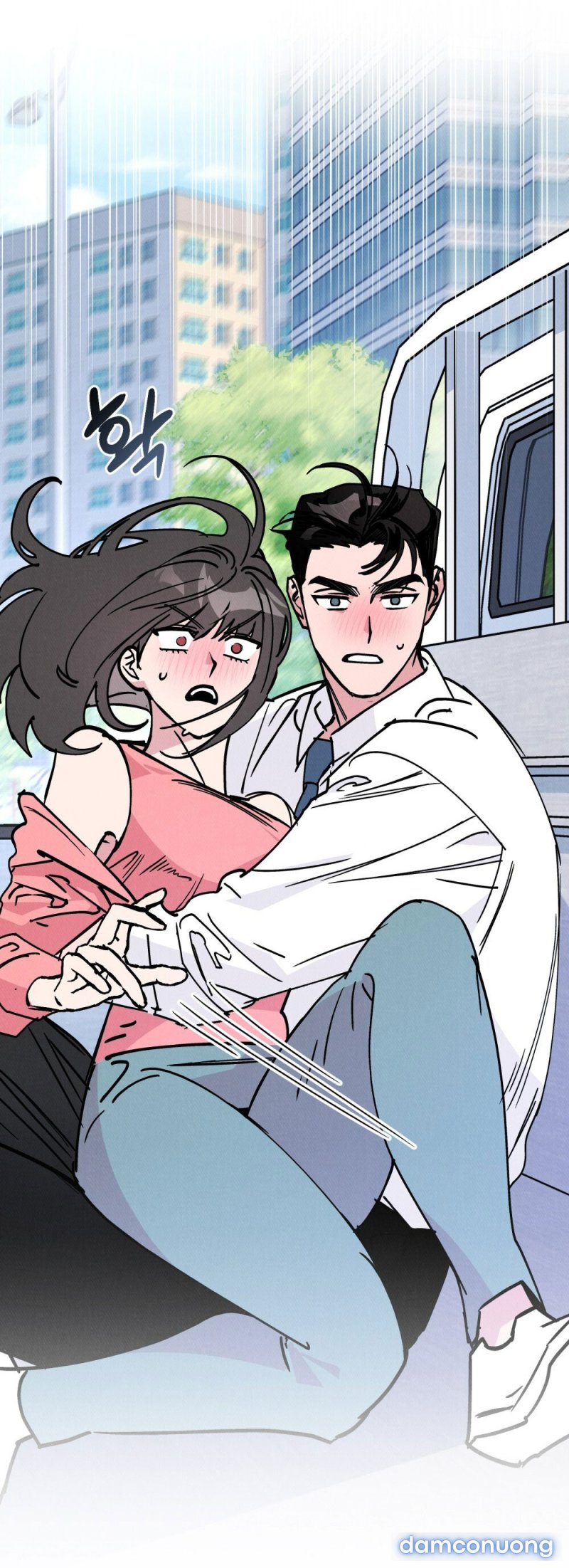 [18+] 7 GIÂY THAY VÌ HÔN Chapter 15.1 - Trang 23 - Dâm Cô Nương
