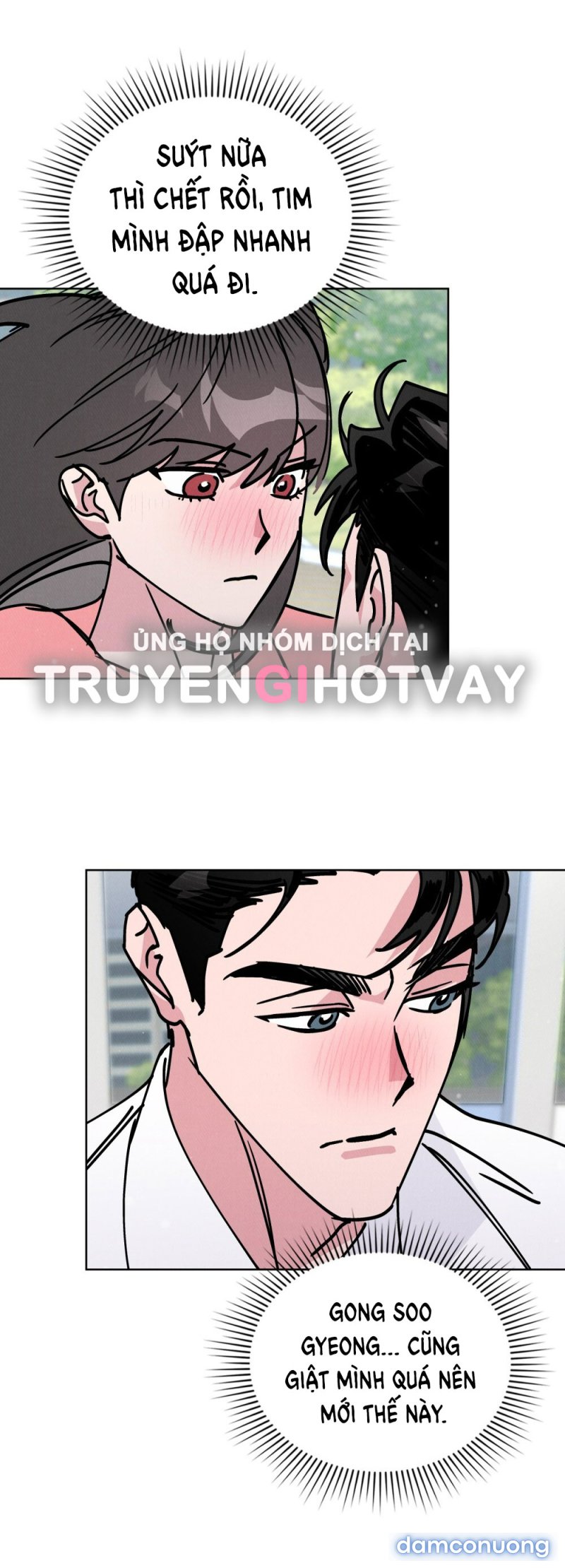 [18+] 7 GIÂY THAY VÌ HÔN Chapter 15.1 - Trang 26 - Dâm Cô Nương