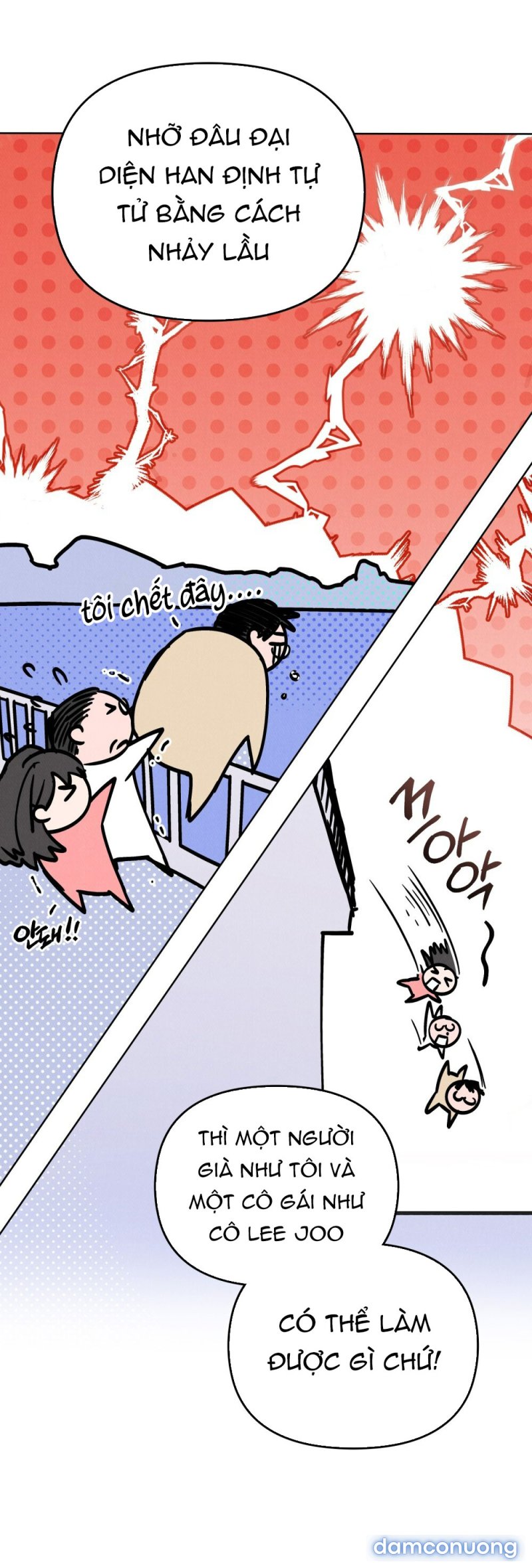 [18+] 7 GIÂY THAY VÌ HÔN Chapter 15.1 - Trang 3 - Dâm Cô Nương
