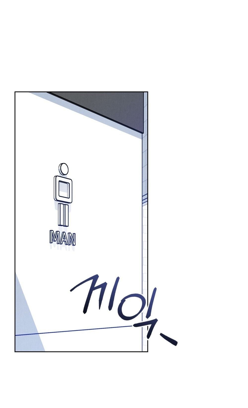 [18+] 7 GIÂY THAY VÌ HÔN Chapter 8 - Trang 1 - Dâm Cô Nương