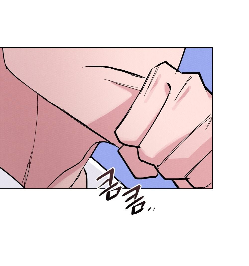 [18+] 7 GIÂY THAY VÌ HÔN Chapter 8 - Trang 7 - Dâm Cô Nương