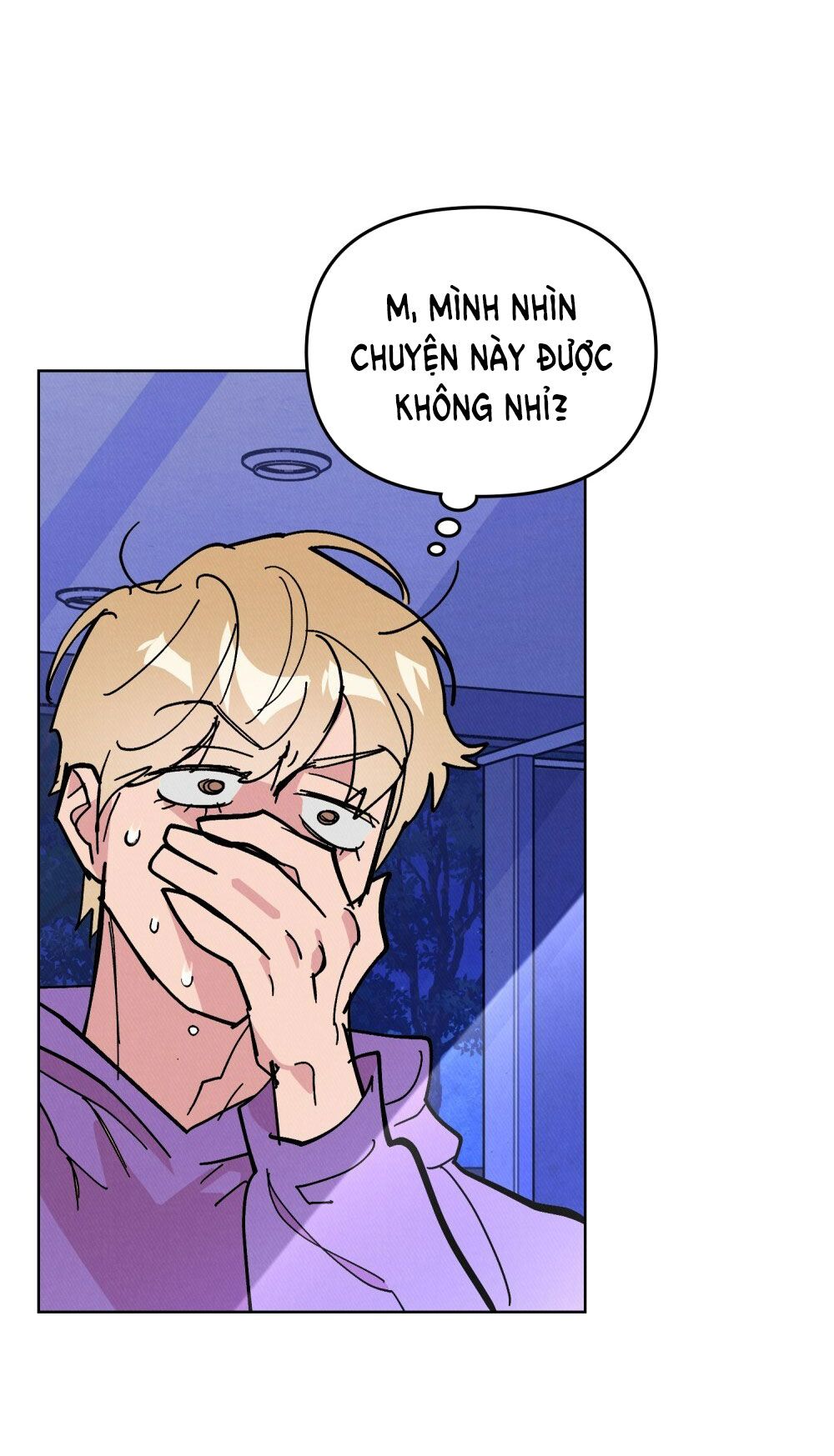 [18+] 7 GIÂY THAY VÌ HÔN Chapter 23 - Trang 12 - Dâm Cô Nương