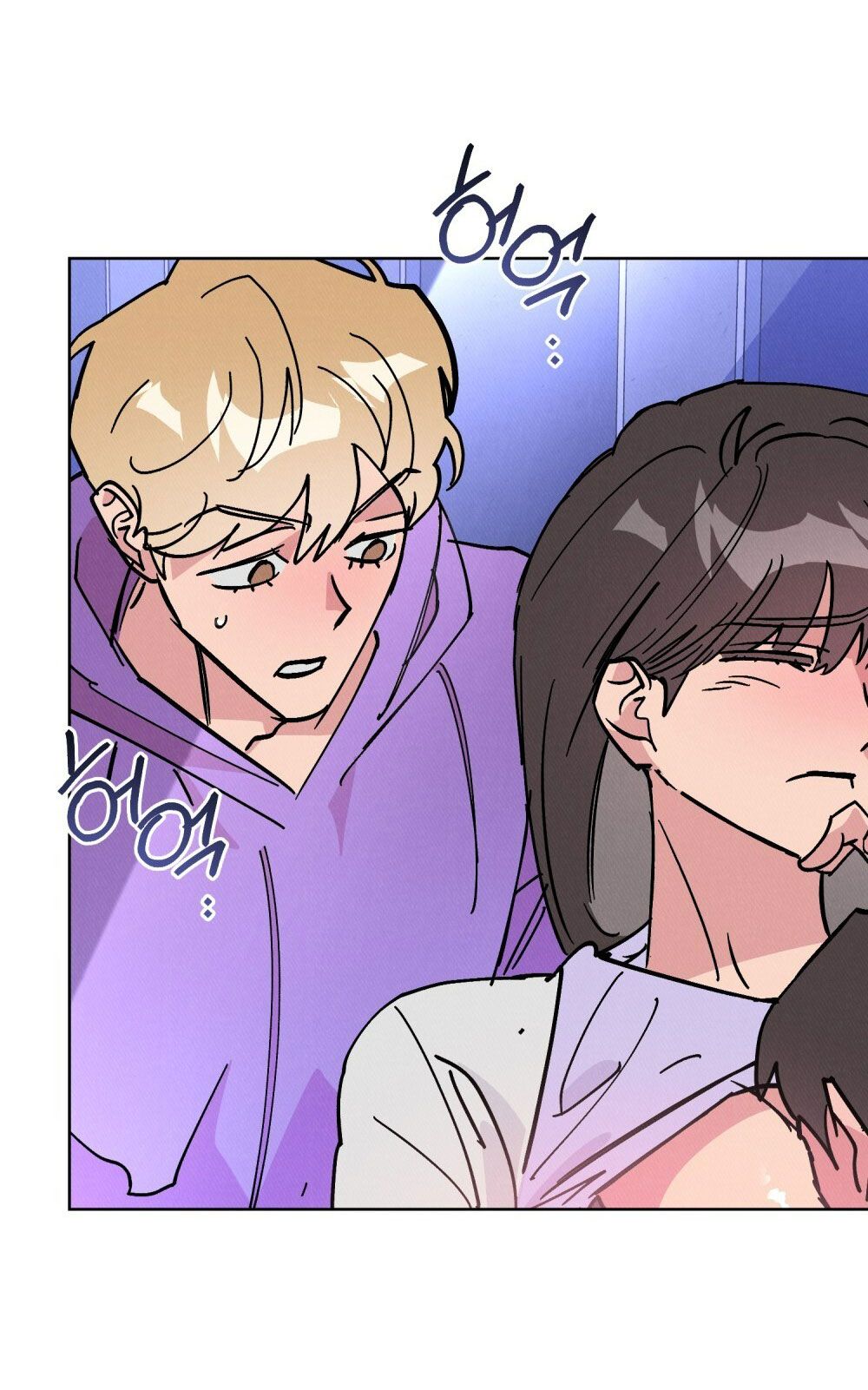 [18+] 7 GIÂY THAY VÌ HÔN Chapter 23 - Trang 26 - Dâm Cô Nương