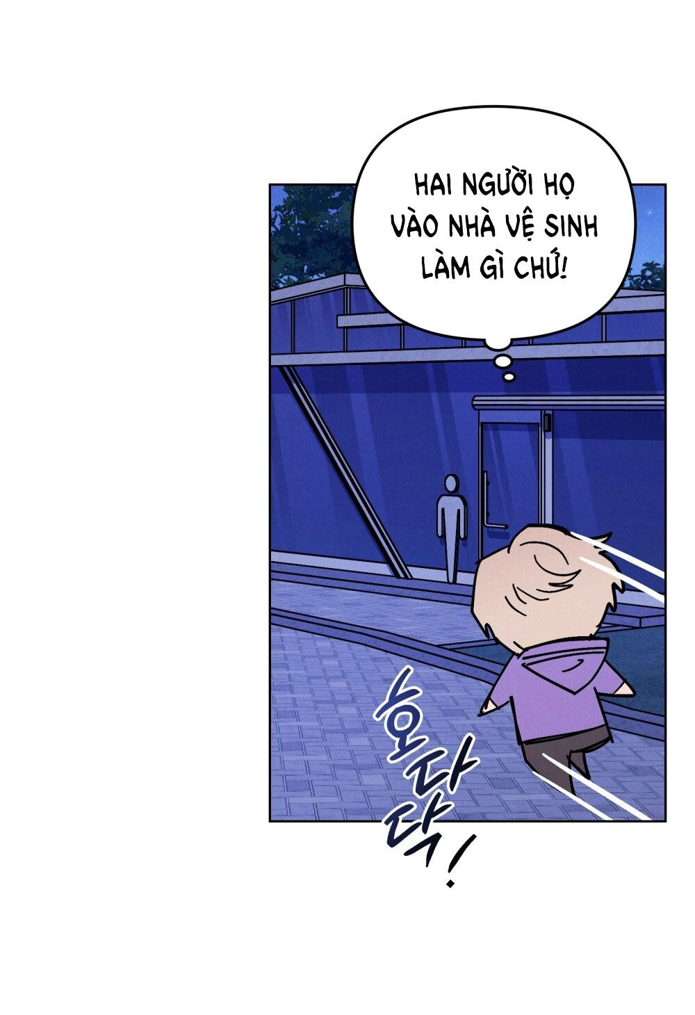 [18+] 7 GIÂY THAY VÌ HÔN Chapter 23 - Trang 3 - Dâm Cô Nương