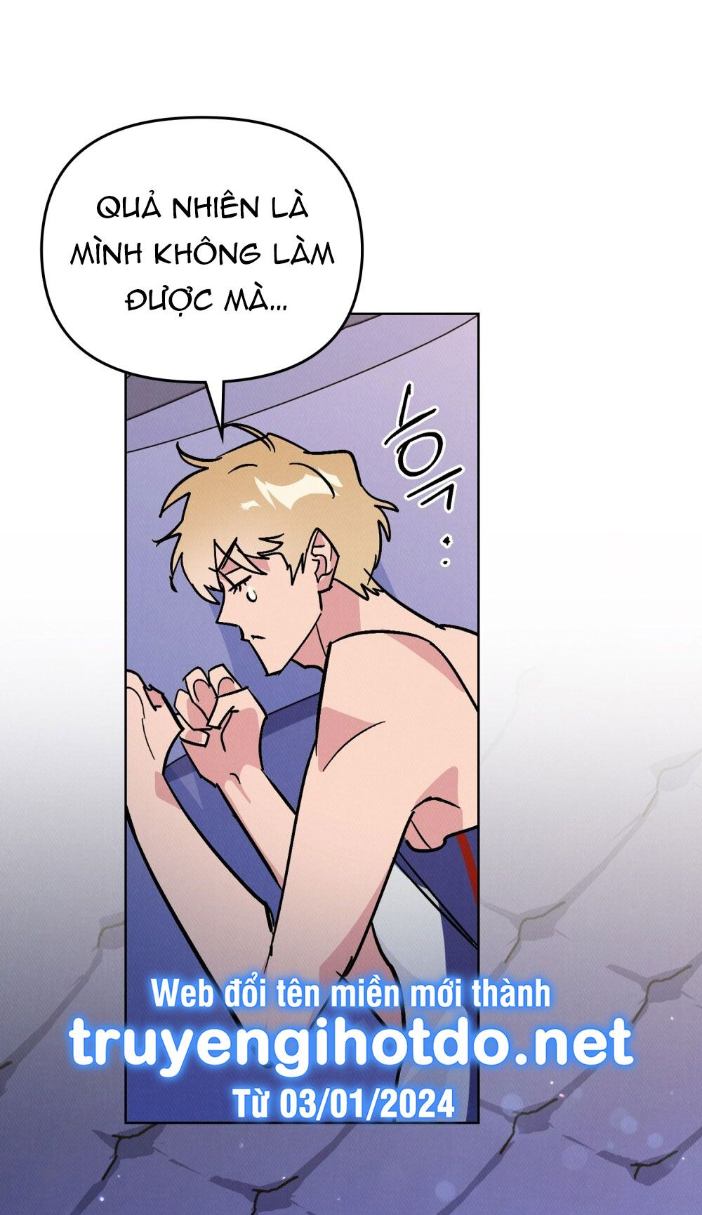 [18+] 7 GIÂY THAY VÌ HÔN Chapter 23 - Trang 51 - Dâm Cô Nương
