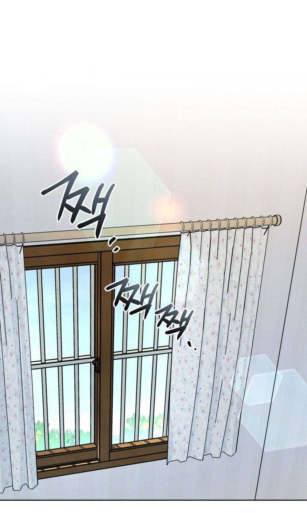 [18+] 7 GIÂY THAY VÌ HÔN Chapter 2 - Trang 11 - Dâm Cô Nương