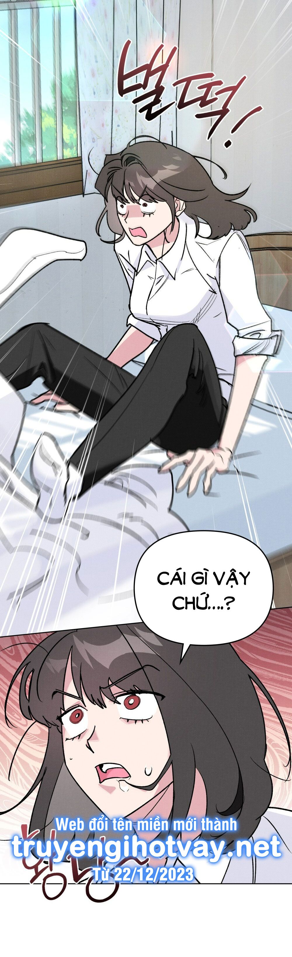 [18+] 7 GIÂY THAY VÌ HÔN Chapter 2 - Trang 13 - Dâm Cô Nương