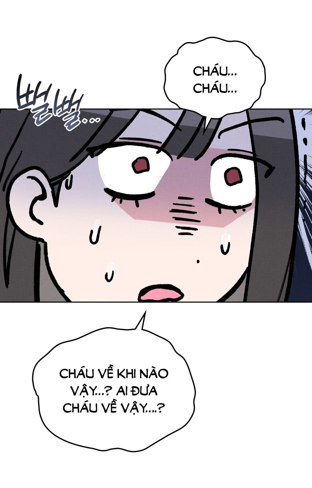 [18+] 7 GIÂY THAY VÌ HÔN Chapter 2 - Trang 16 - Dâm Cô Nương