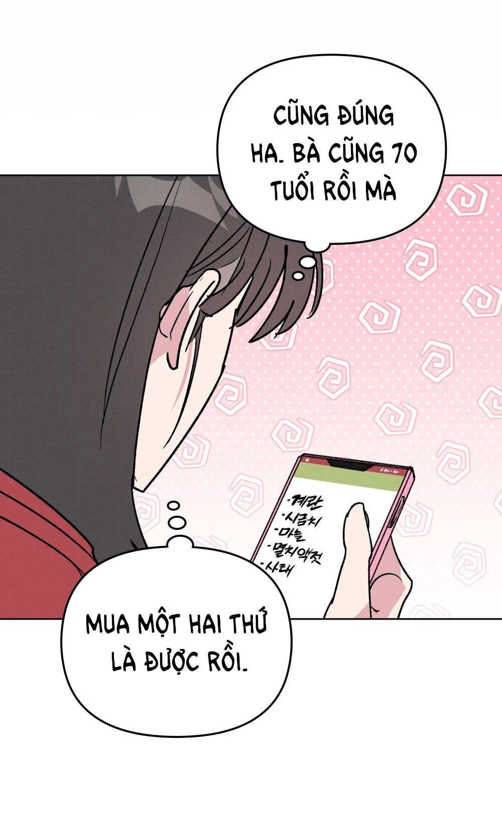 [18+] 7 GIÂY THAY VÌ HÔN Chapter 2 - Trang 30 - Dâm Cô Nương