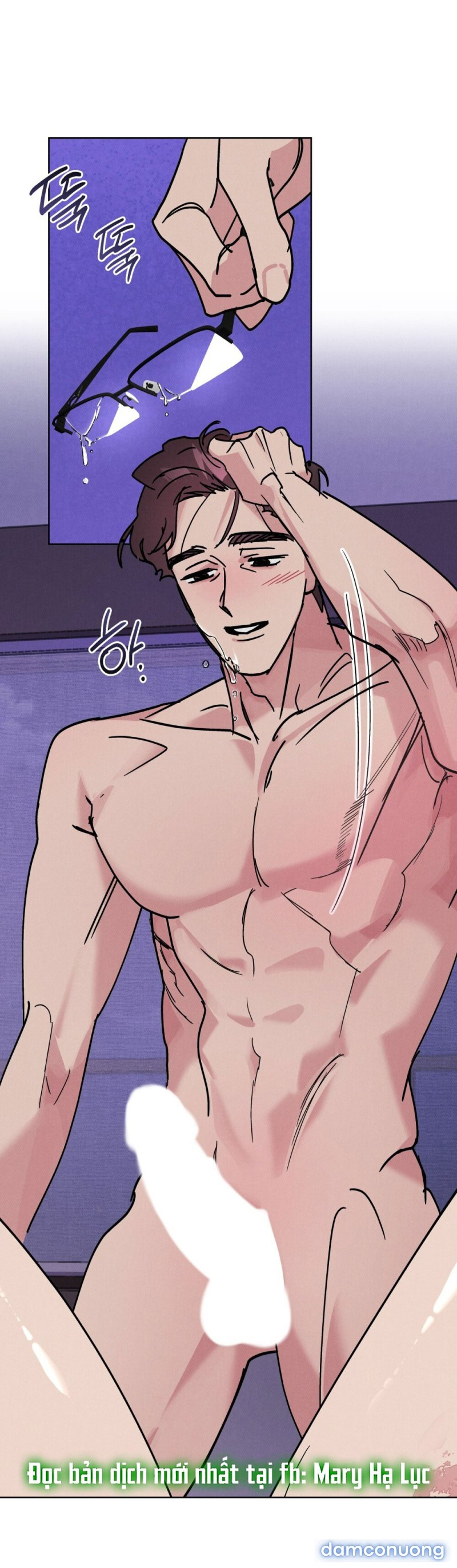 [18+] 7 GIÂY THAY VÌ HÔN Chapter 20.2 - Trang 16 - Dâm Cô Nương