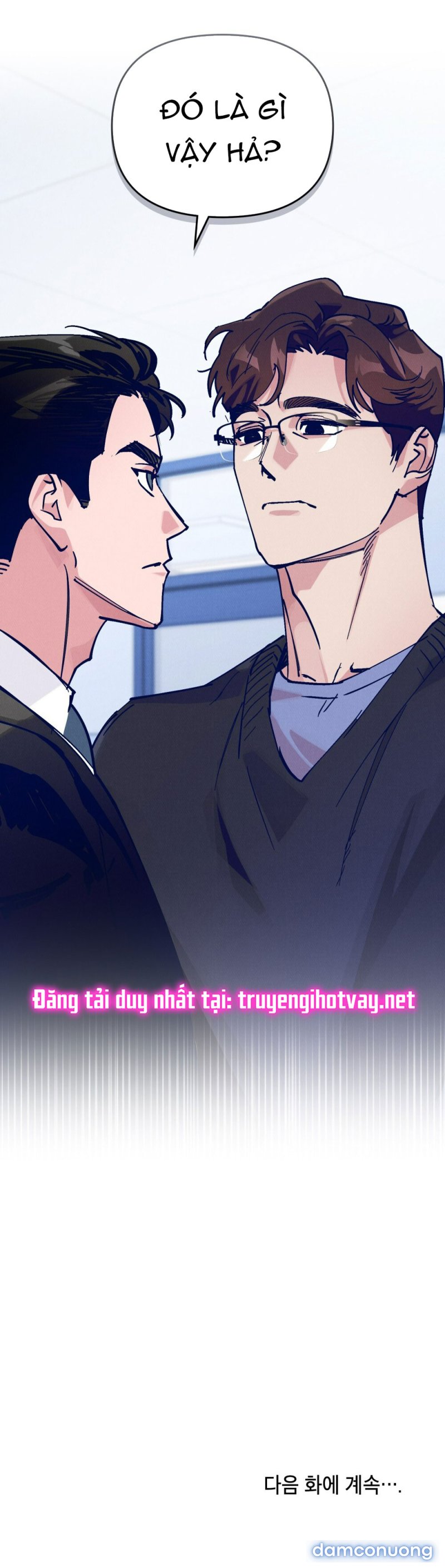 [18+] 7 GIÂY THAY VÌ HÔN Chapter 12.2 - Trang 23 - Dâm Cô Nương