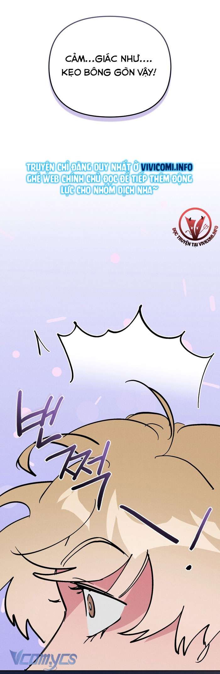 [18+] 7 GIÂY THAY VÌ HÔN Chapter 24 - Trang 18 - Dâm Cô Nương