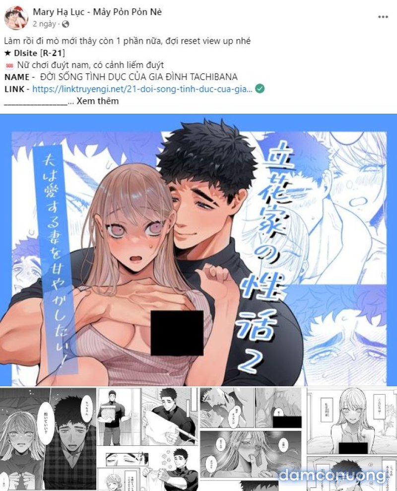 [18+] 7 GIÂY THAY VÌ HÔN Chapter 14.1 - Trang 9 - Dâm Cô Nương