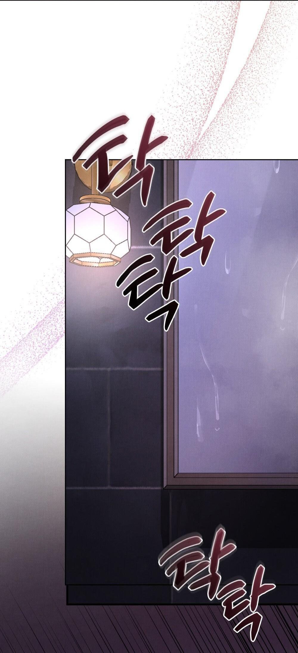 [18+] 7 GIÂY THAY VÌ HÔN Chapter 5 - Trang 39 - Dâm Cô Nương
