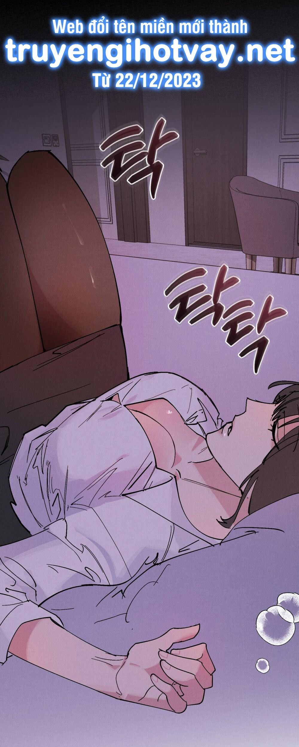 [18+] 7 GIÂY THAY VÌ HÔN Chapter 5 - Trang 41 - Dâm Cô Nương