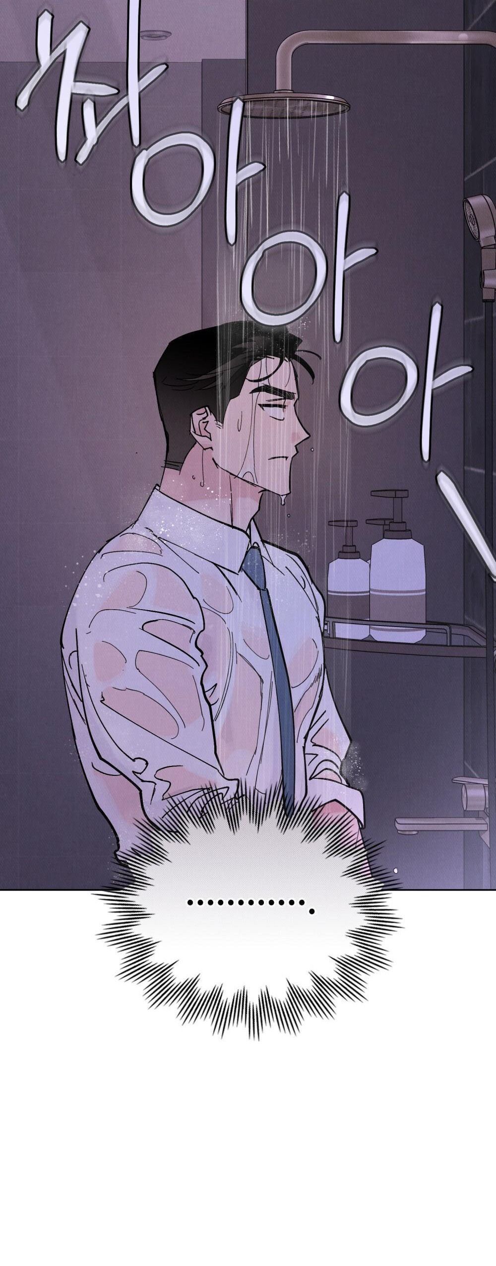 [18+] 7 GIÂY THAY VÌ HÔN Chapter 5 - Trang 69 - Dâm Cô Nương