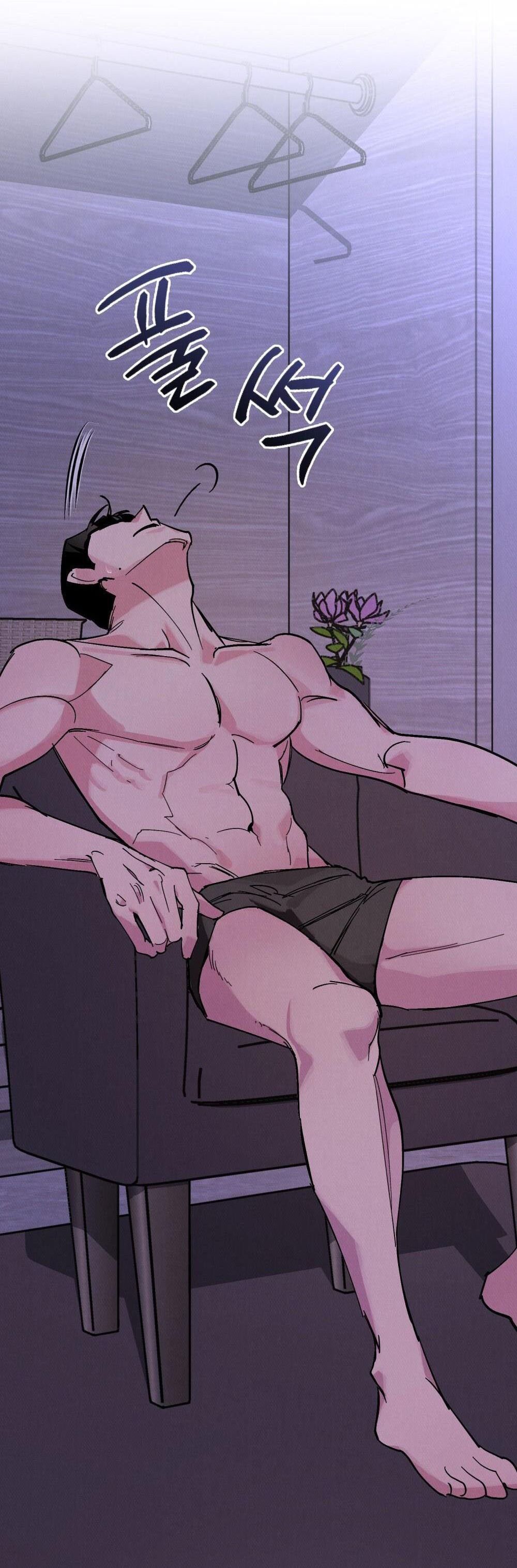 [18+] 7 GIÂY THAY VÌ HÔN Chapter 5 - Trang 71 - Dâm Cô Nương