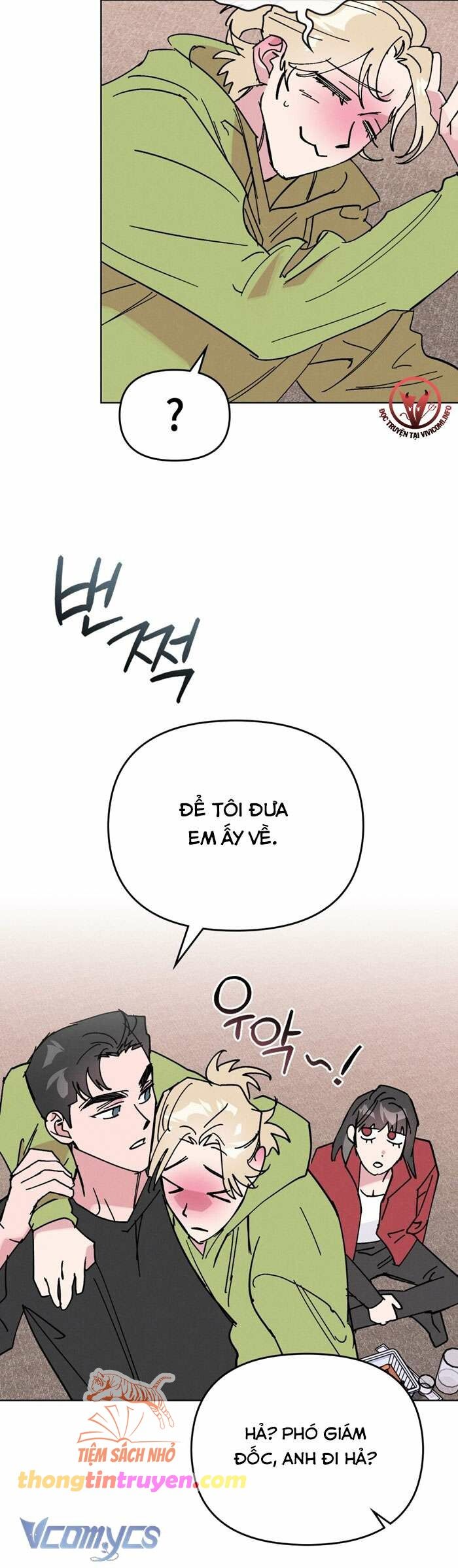 [18+] 7 GIÂY THAY VÌ HÔN Chapter 28 - Trang 40 - Dâm Cô Nương