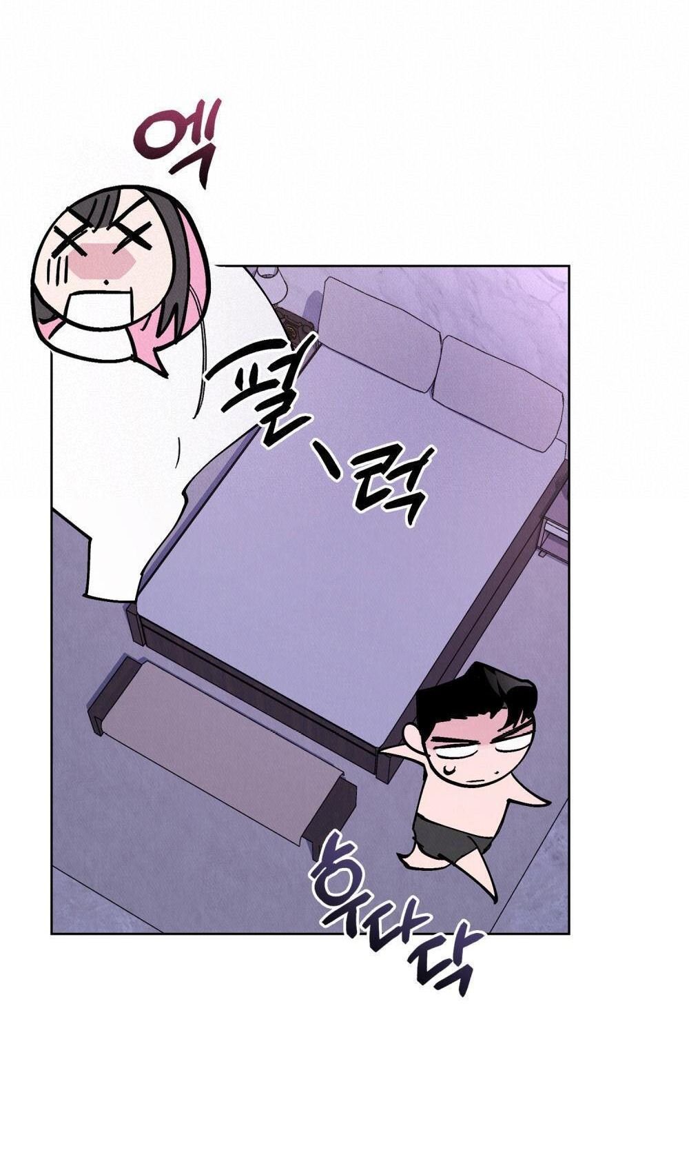 [18+] 7 GIÂY THAY VÌ HÔN Chapter 6 - Trang 12 - Dâm Cô Nương