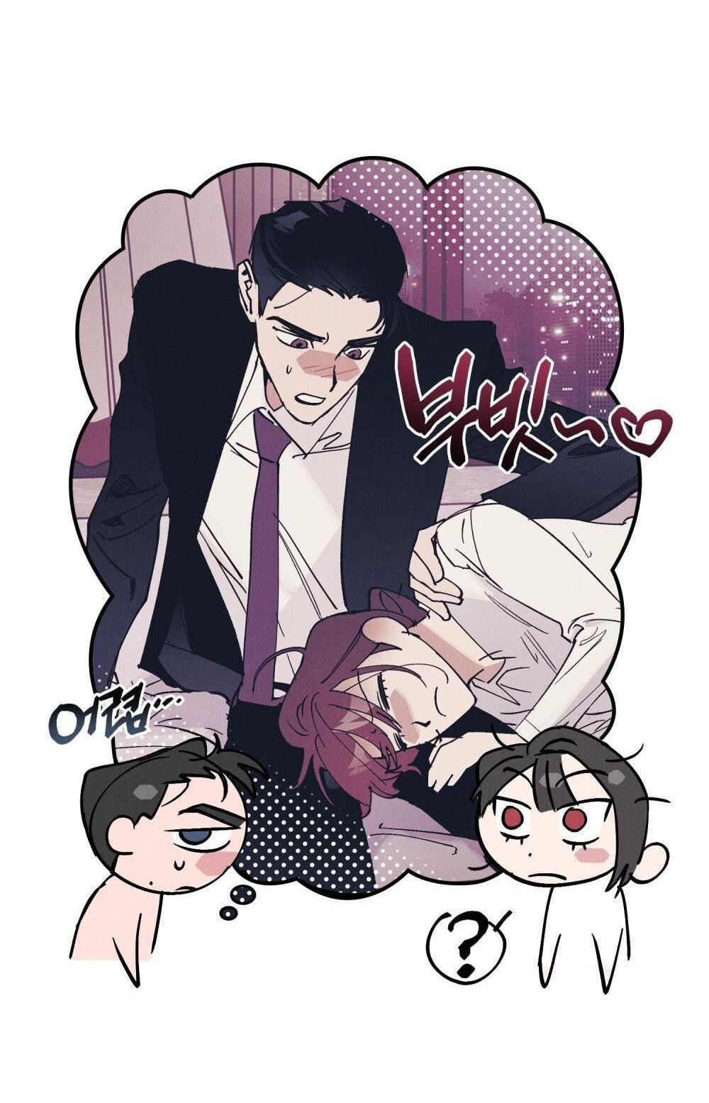 [18+] 7 GIÂY THAY VÌ HÔN Chapter 6 - Trang 16 - Dâm Cô Nương