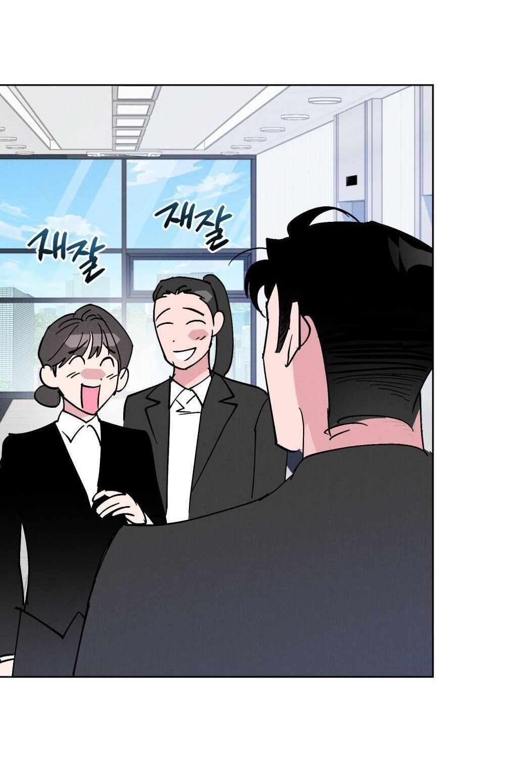 [18+] 7 GIÂY THAY VÌ HÔN Chapter 6 - Trang 36 - Dâm Cô Nương