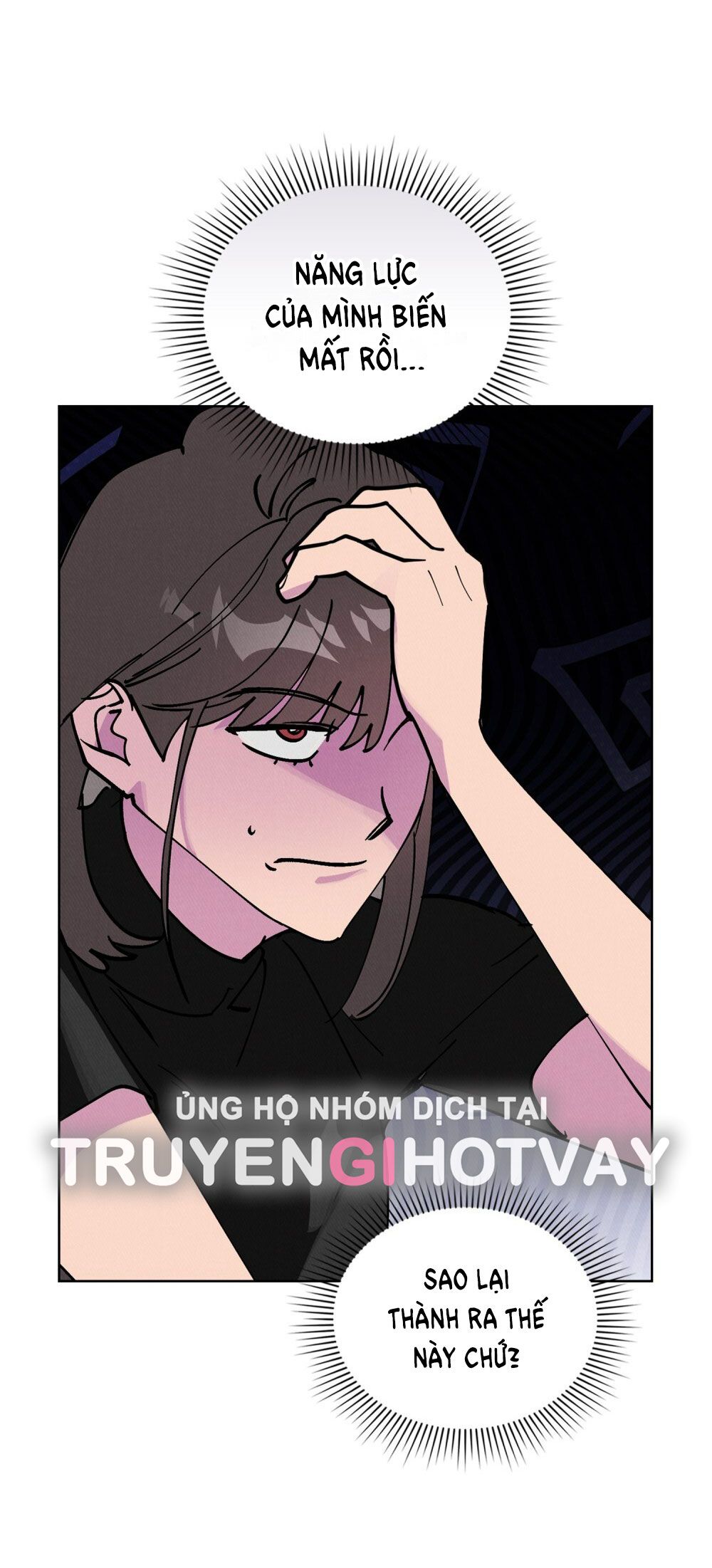 [18+] 7 GIÂY THAY VÌ HÔN Chapter 12 - Trang 10 - Dâm Cô Nương