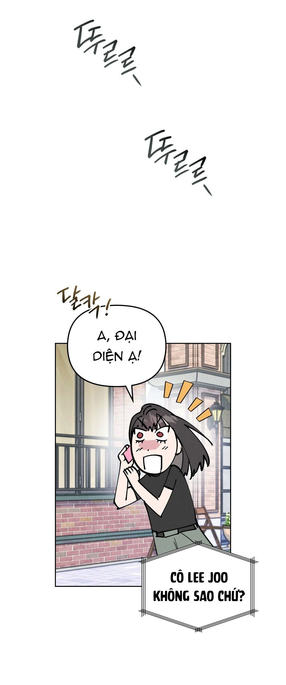 [18+] 7 GIÂY THAY VÌ HÔN Chapter 12 - Trang 26 - Dâm Cô Nương