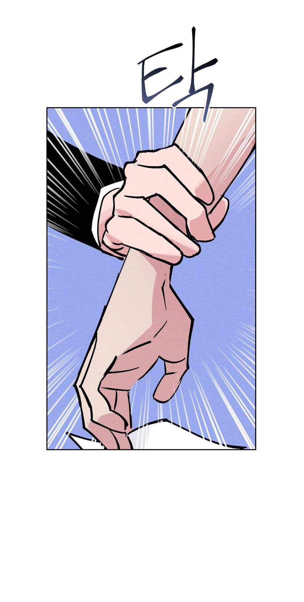 [18+] 7 GIÂY THAY VÌ HÔN Chapter 12 - Trang 51 - Dâm Cô Nương