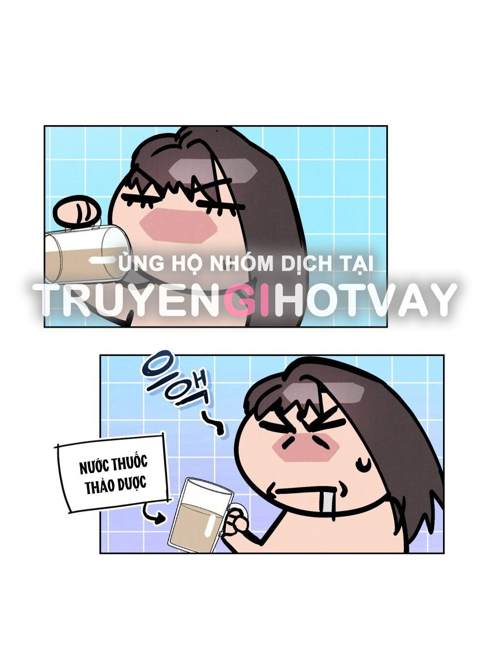 [18+] 7 GIÂY THAY VÌ HÔN Chapter 18 - Trang 10 - Dâm Cô Nương
